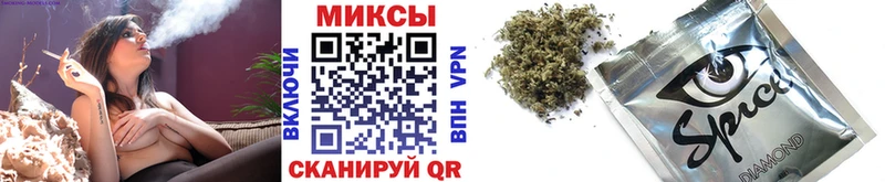 наркошоп  Тверь  БУТИРАТ 99% 