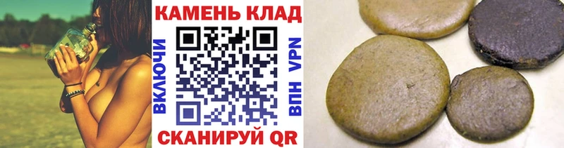 ГАШ гарик  Тверь 