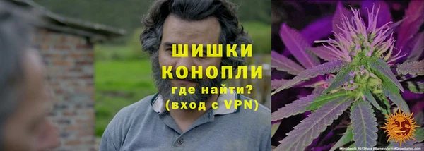 амфетамин Алексеевка