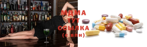 кристаллы Алзамай