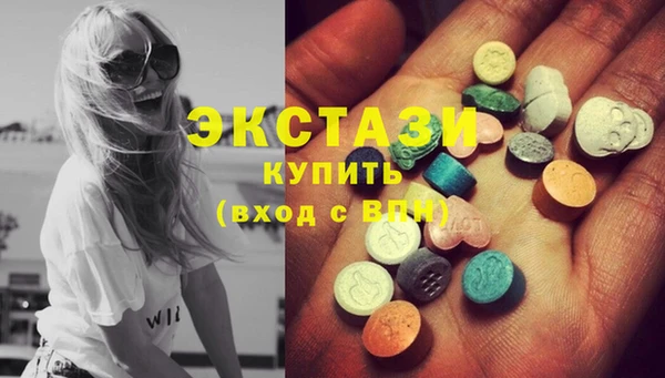 бутират Алексин