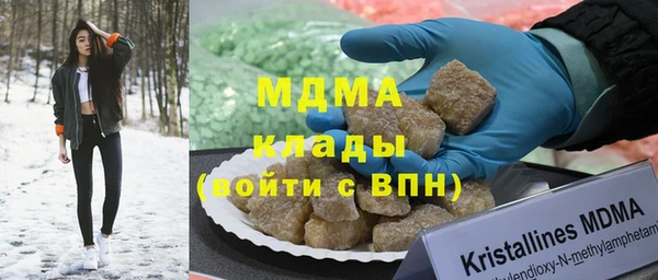 кристаллы Алзамай