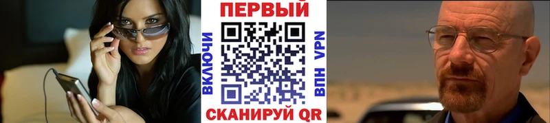 Метамфетамин винт  omg как зайти  Тверь 